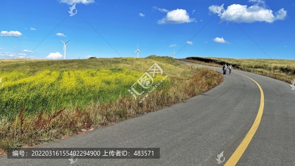 公路