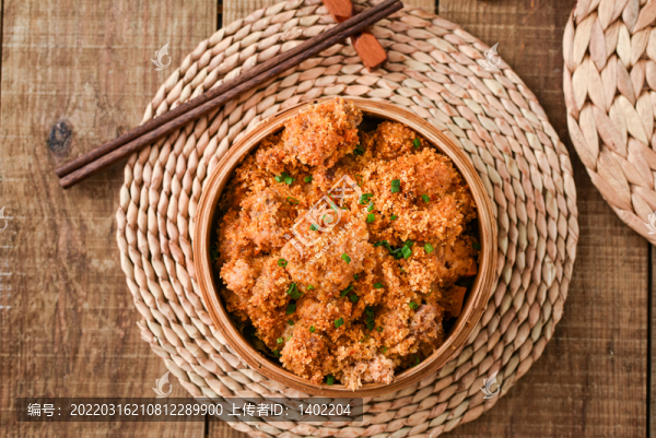 粉蒸肉粉蒸排骨
