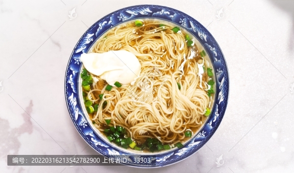 雞蛋陽春面