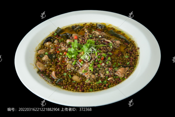 雙椒雞胗