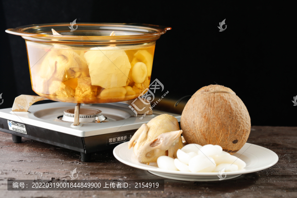 椰子燉鷓鴣