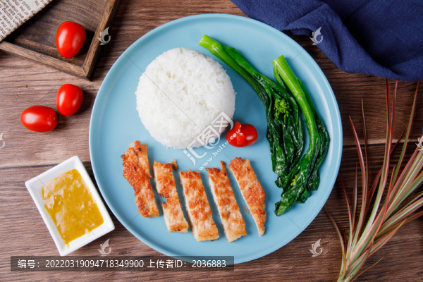 咖喱豬扒飯