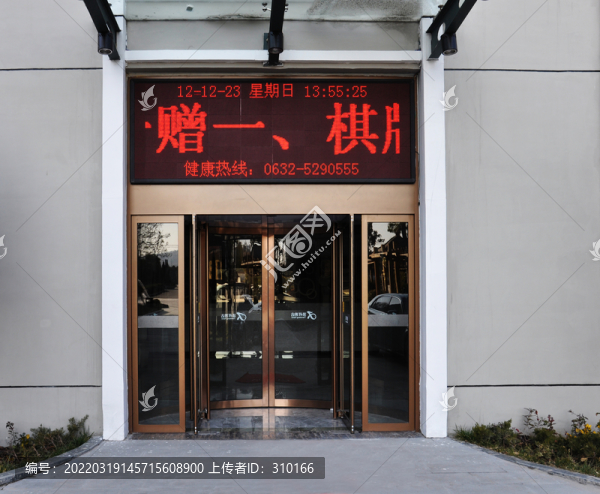 特殊的弧形自動(dòng)門