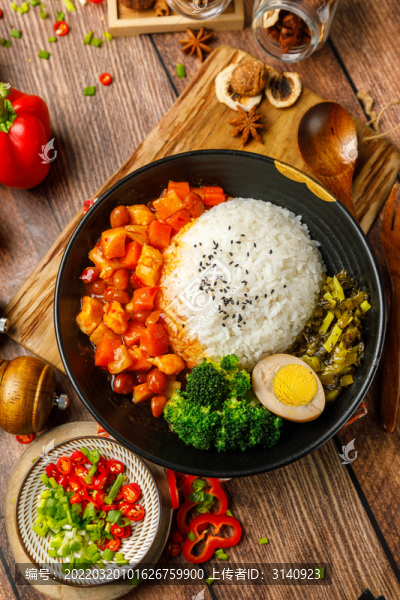 秘制宮保雞丁蓋澆飯