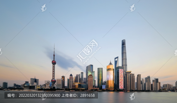 陸家嘴