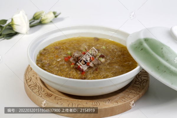 燒鵝粉絲缽