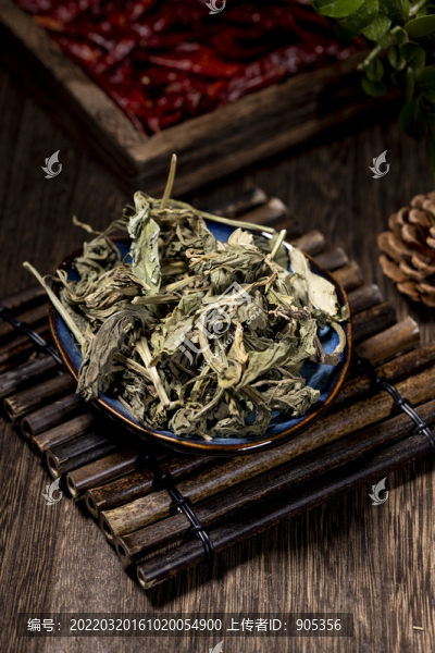 靈草