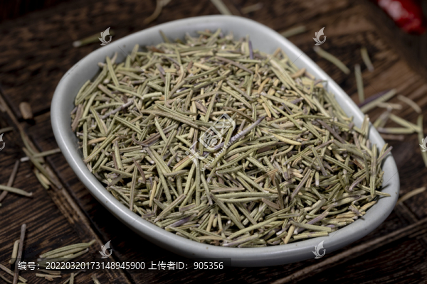 迷迭香