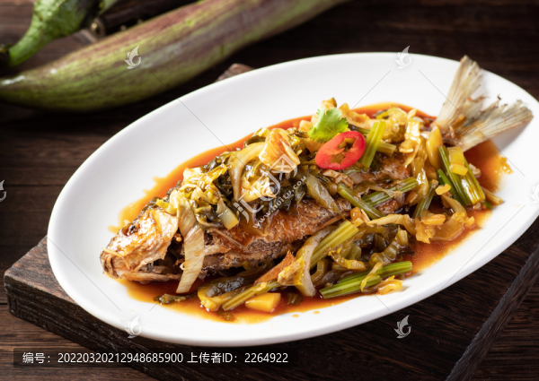 煎燜鯪魚