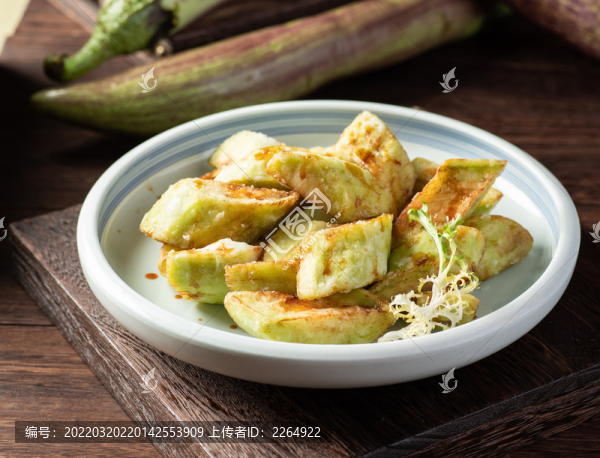 招積冰川茄子