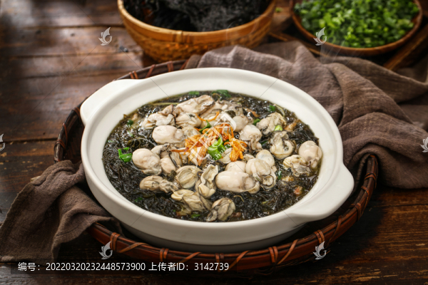 東山頭水紫菜煲