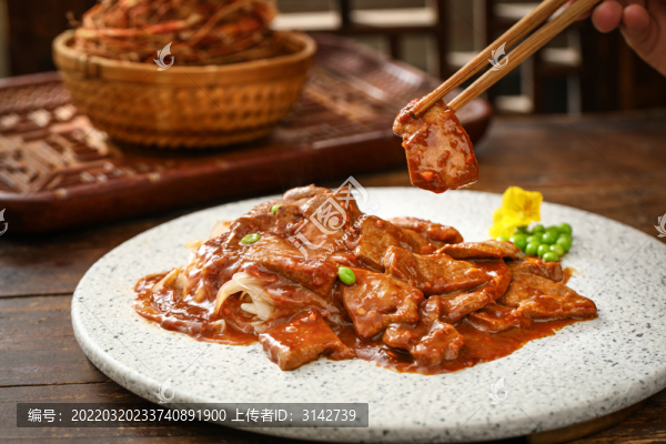 南煎肝