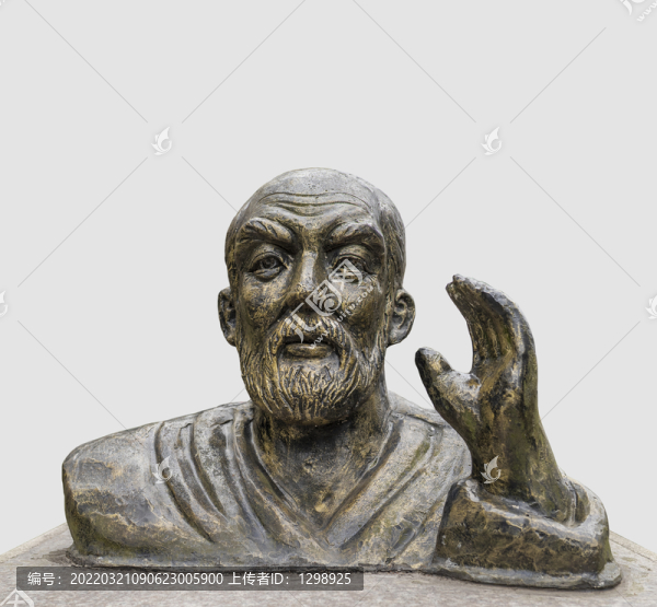 蘇格拉底雕塑