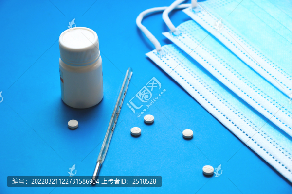 醫(yī)療用品防疫口罩藥品試劑