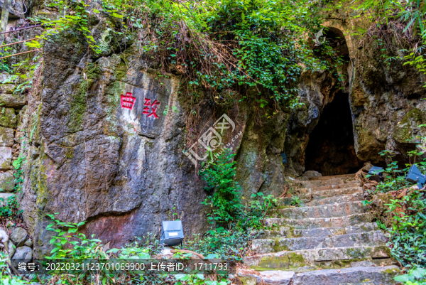 中國(guó)廣西桂林陽(yáng)朔公園