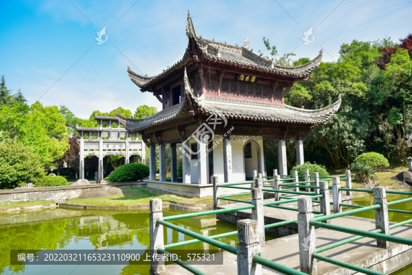 合肥徽園