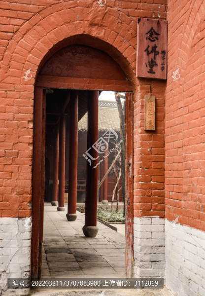 白馬寺念佛堂