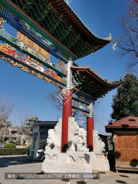 中式古建牌坊