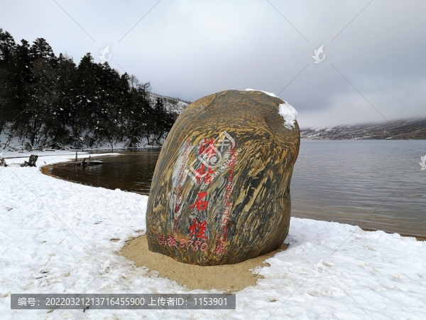 ?？菔癄€