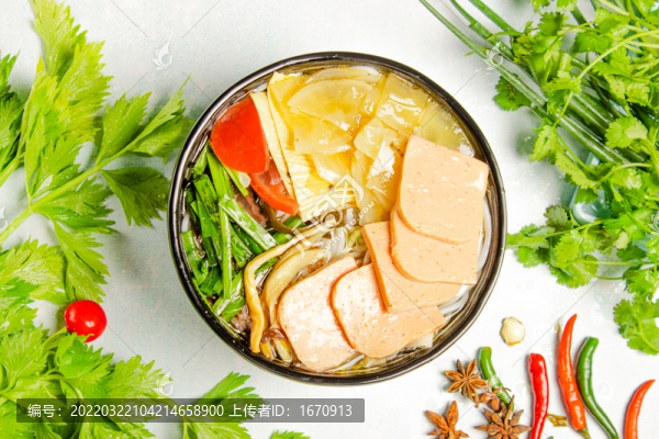 酸蘿卜午餐肉米線