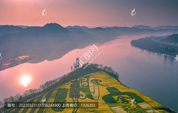 雙江村大地景觀