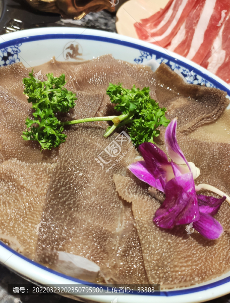 火鍋脆毛肚