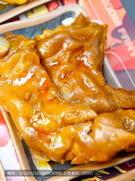 美味豬蹄