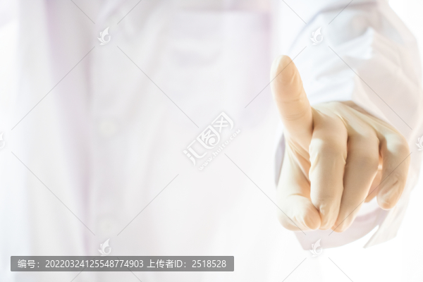 醫(yī)療醫(yī)生人物動作手部姿勢點