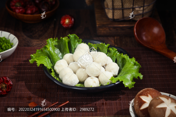 魚丸