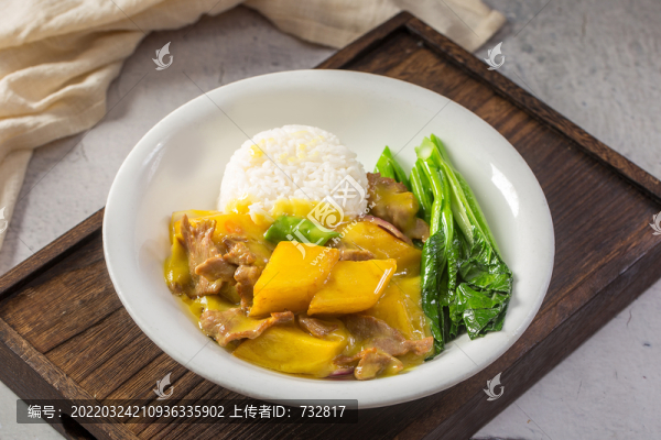 咖喱薯仔牛肉飯