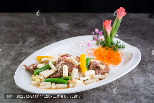藕尖生炒黃牛肉