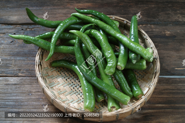 二荊條青椒