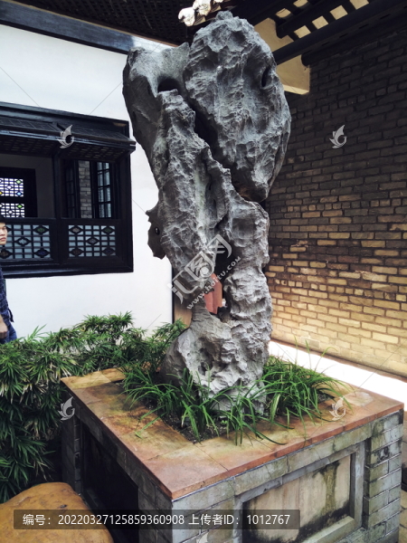 可園