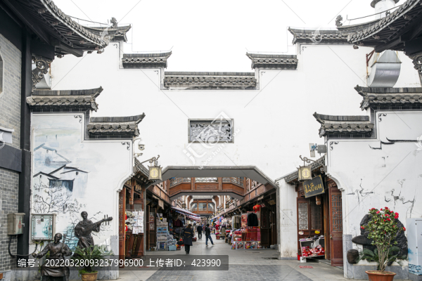 合肥城隍廟步行街