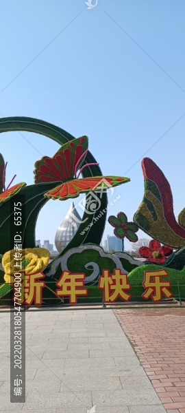 新年城市風(fēng)景