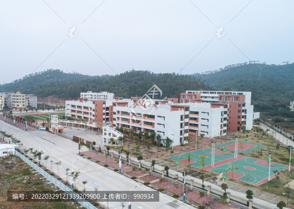第一小學(xué)