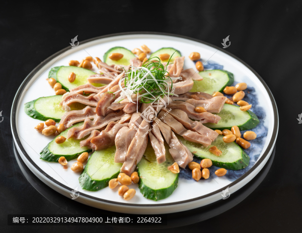 蔥油姜茸豬肚