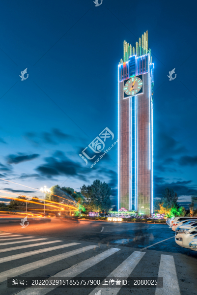 中國黑龍江省七臺河夜景