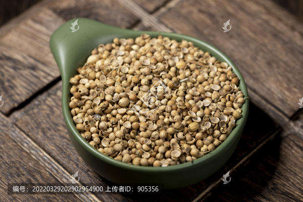 香菜籽