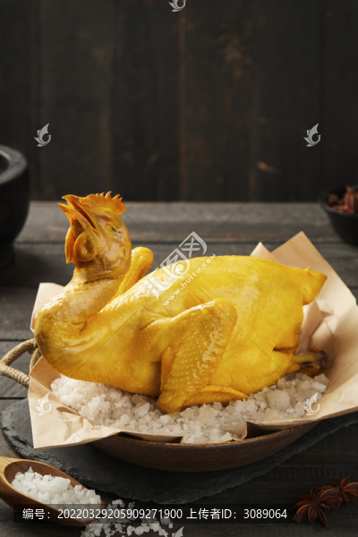 鹽焗雞