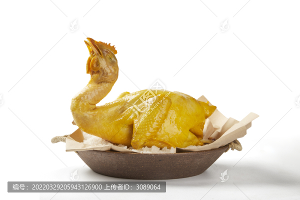 鹽焗雞