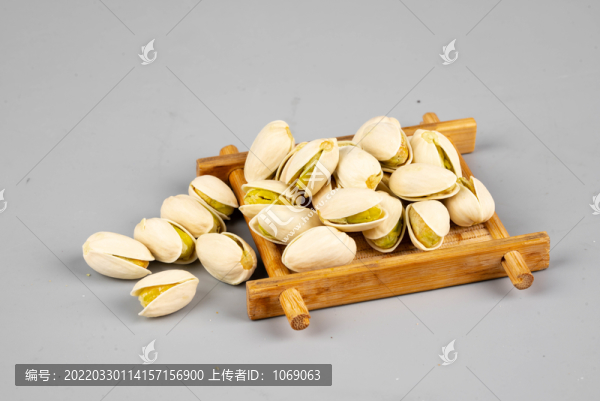 開心果