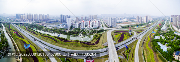 來賓高速公路