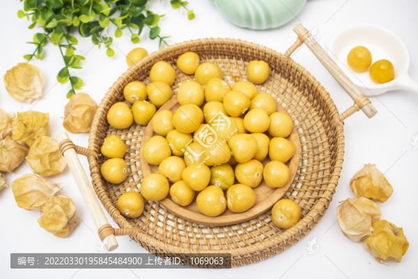 姑娘果美食