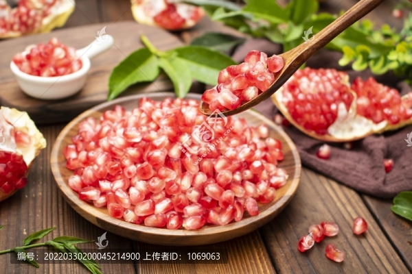 健康新鮮的石榴果肉