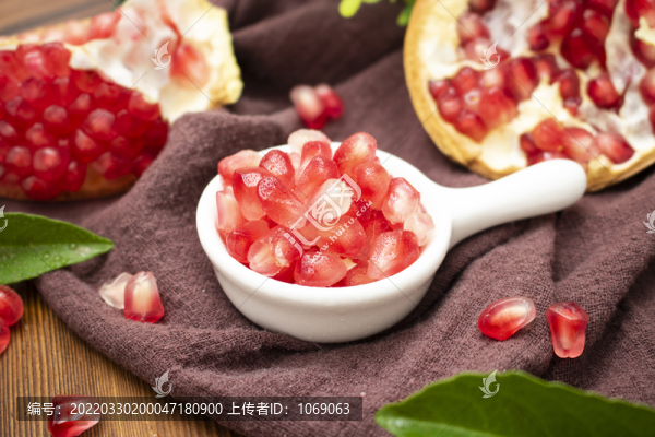 健康新鮮的石榴果肉