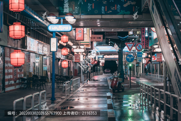 食番町廣場街道夜景