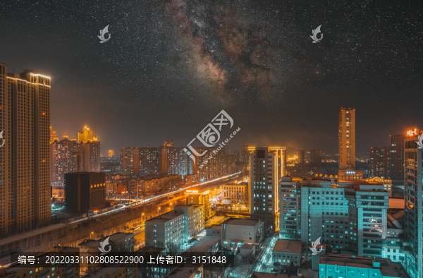 黑龍江中醫(yī)大