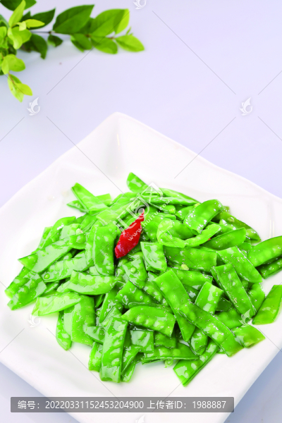 小炒荷蘭豆