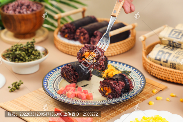 飯團(tuán)